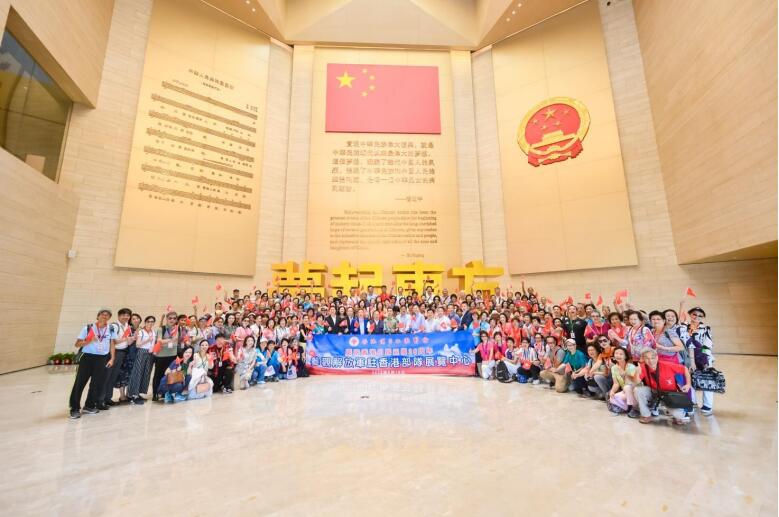 香港僑界社團聯會參觀駐港部隊展覽中心及舉行優秀義工嘉許禮 