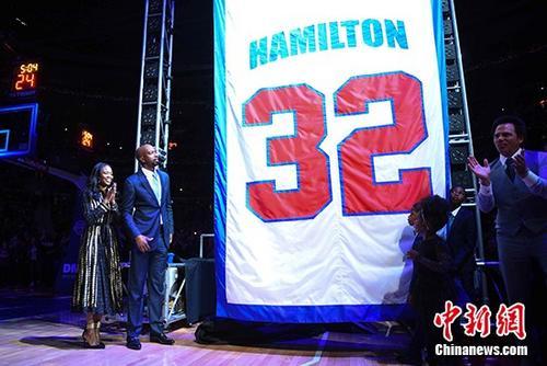 汉密尔顿球衣正式退役 昔日底特律冠军五虎再聚首