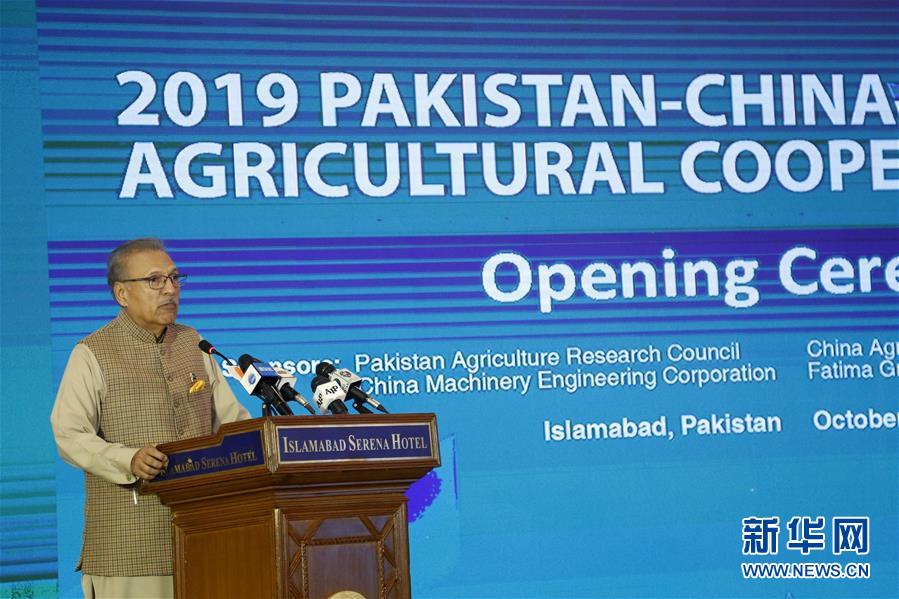 （国际）（1）巴基斯坦总统呼吁学习中国农业技术