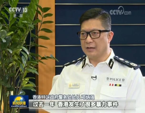 香港各界：国安法保障香港稳定繁荣