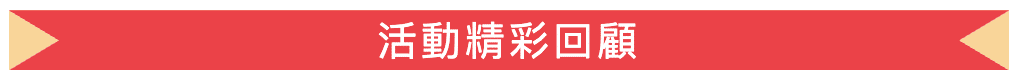 螢幕截圖 2026-05-23 上午5.58.43