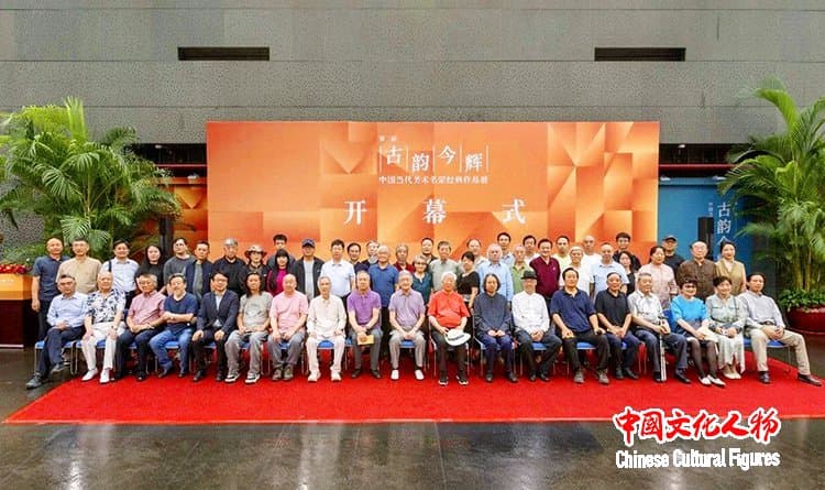 韓玉臣作品再度亮相國家大劇院“古韻今輝—中國當代美術名家經典作品展”